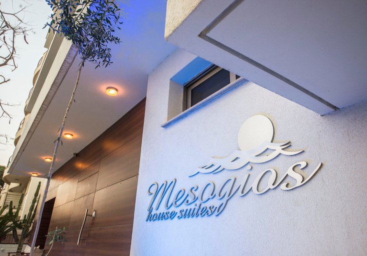 Exterior & Views 2, Mesogios House Suites, Larnaca