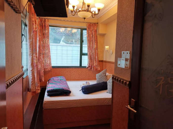Bedroom 2, Prime Star Inn, Kowloon