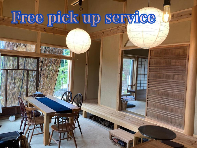 Others 3, 小舞庵 Komaian, Tokushima