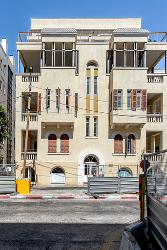 Exterior & Views 2, HAYARKON - Superior Collection - By HOMY