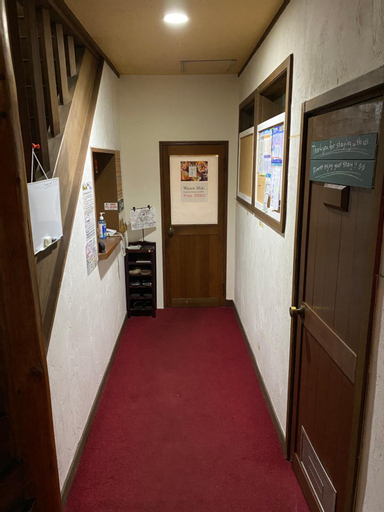 Others 4, Guest House Wind Inn Hakuba, Hakuba