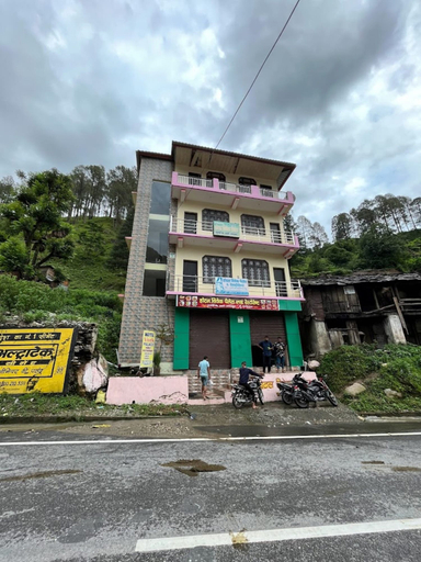 Exterior & Views, Hotel Vivek Palace and Restaurant , Uttarkashi
