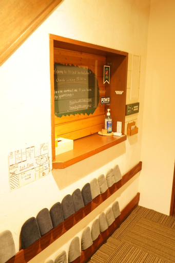 Others 3, Guest House Wind Inn Hakuba, Hakuba