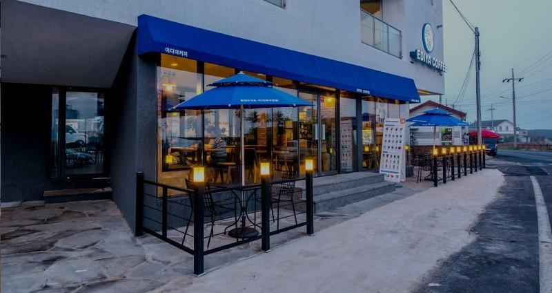 Exterior & Views 1, Seogwipo Blanc Blue Pension, Seogwipo