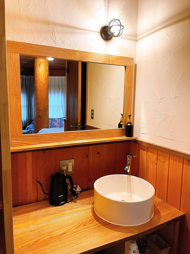 Bathroom 3, Hakuba Pension Meteor, Hakuba