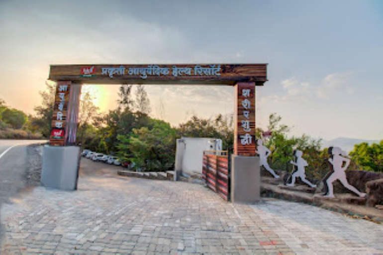 Exterior & Views, Prakruti Ayurvedic Health Resort,Sarkhal, Satara