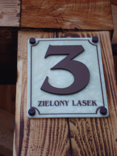 Others 4, Stara Papiernia Zielony Lasek, Pisz