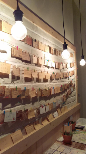 Food & Drinks 5, Daybreak, Taitung