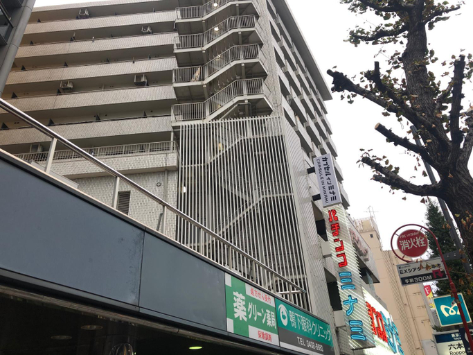 Exterior & Views 2, Roppongi Plaza Hotel, Minato