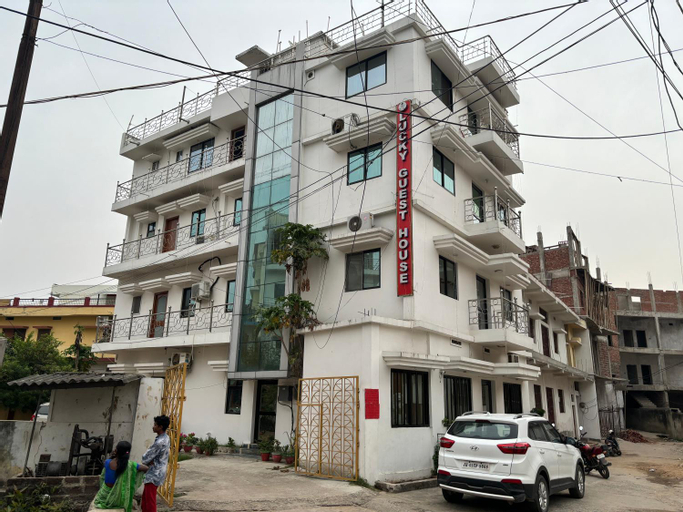 Lucky Guest House Bodhgaya, Gaya