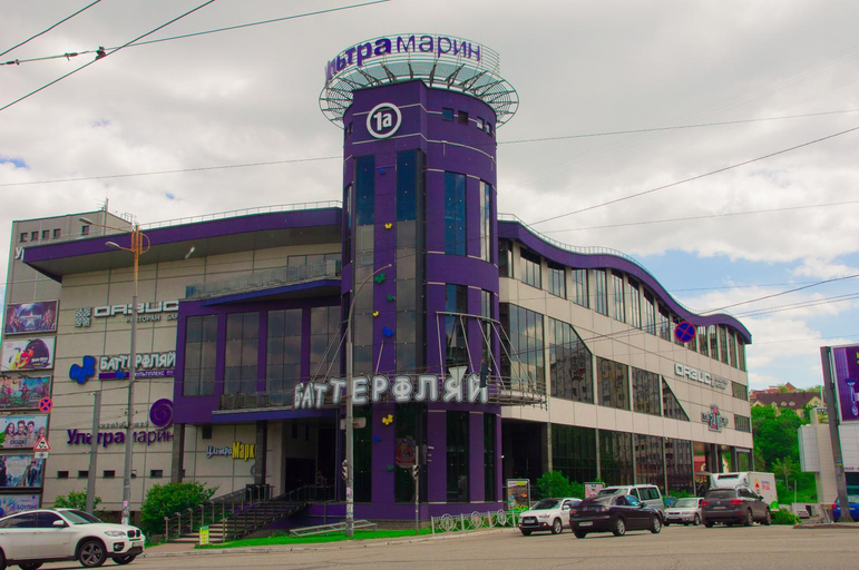 Others 5, Globus Hostel, Solomians'kyi