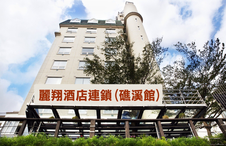 Exterior & Views 3, Hotel Les Champs Jiaosi, Yilan