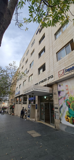 Exterior & Views 2, Aju Hillel 14