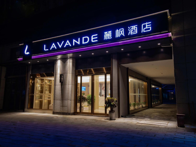 Exterior & Views 2, Lavande Hotel·Chongqing West Railway Station Baguocheng, Chongqing