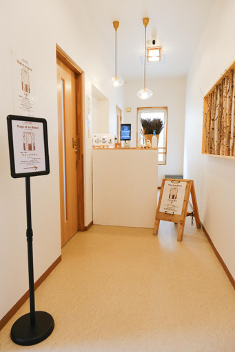 Others 2, Vantean House, Nakafurano