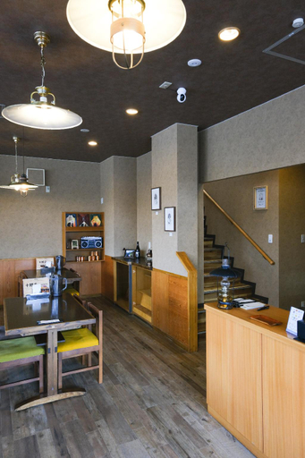 Others 5, Vantean House, Nakafurano