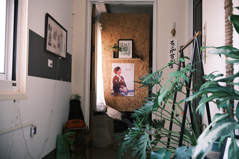 Others 4, A Forest Homestay, Pingtung