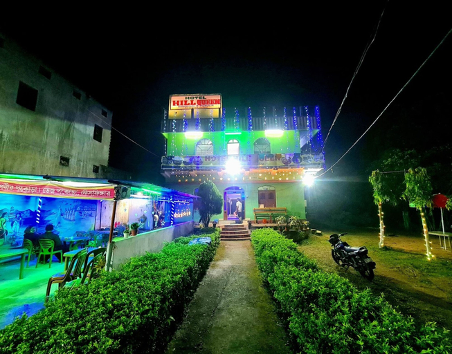 Others 5, Hill Queen Hotel & Resturent Baghmundi, Puruliya