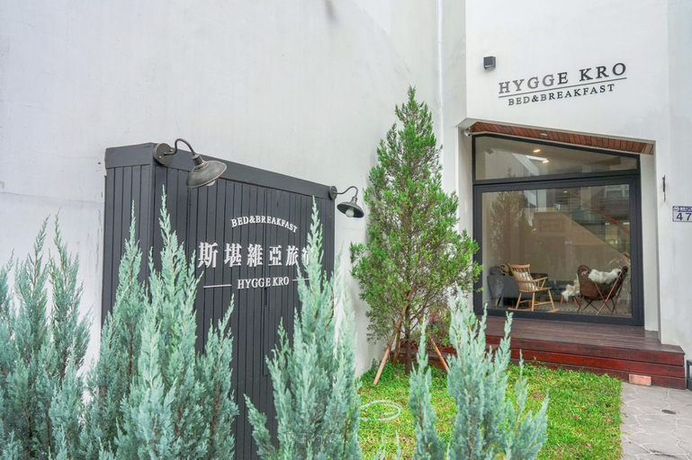 Exterior view 4, Hygge Kro, Hualien