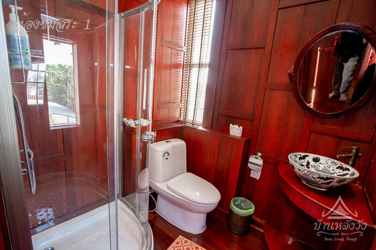 Bathroom 4, Baan Lhang Wangh, Muang Phitsanulok