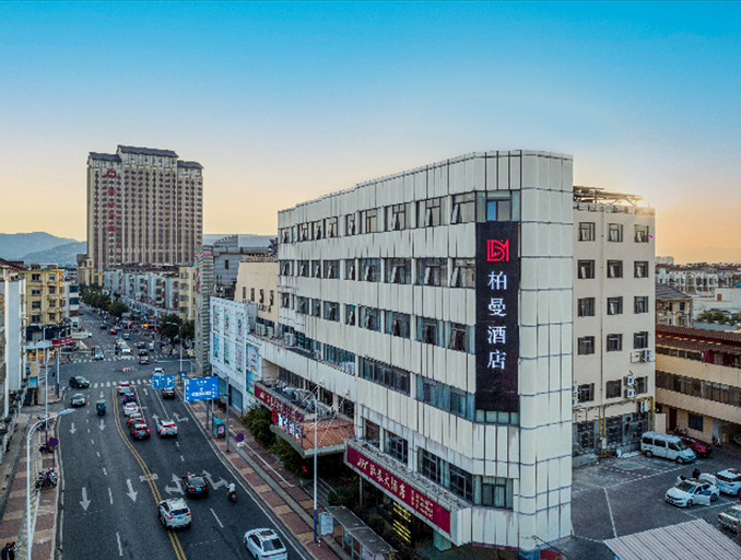 Others 4, Borrman Hotel Yixing Dingshan Baolong Plaza, Wuxi