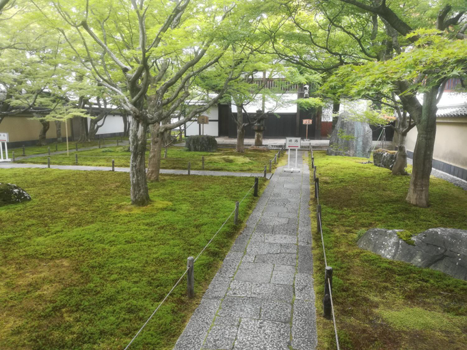 Others 5, Ez guest house - Hostel, Kyoto