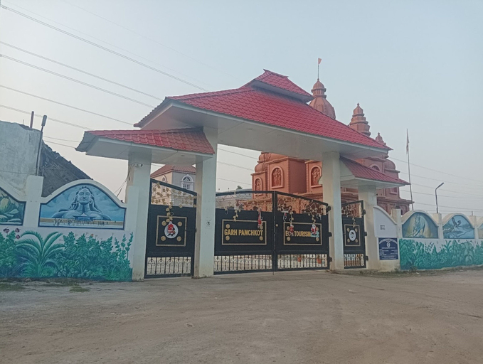 Exterior & Views 2, Hill Queen Hotel & Resturent Baghmundi, Puruliya