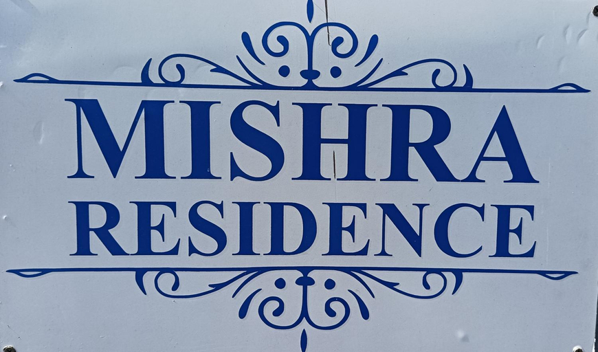 Others 3, Mishra Residence, Rewa