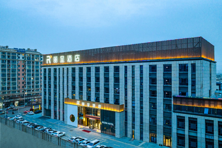 Others 3, Rezen Hotel Suqian Economic Development Zone, Suqian