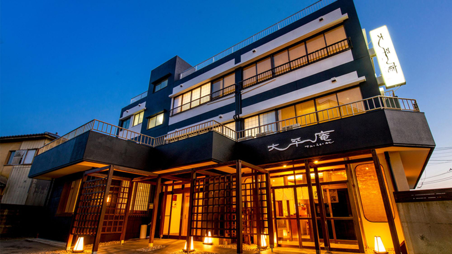 Exterior & Views 1, Taiheian, Sakai City