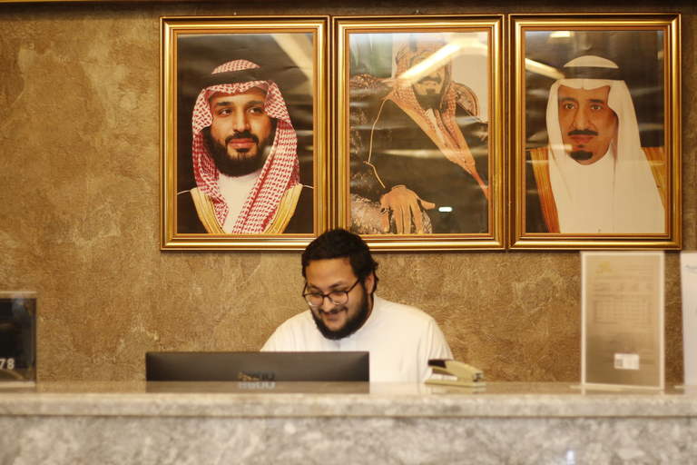 Others 2, Dan Golden Hotel & Lounge, Al Madinah Al Munawwarah