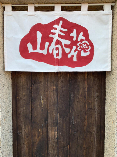 Others 15