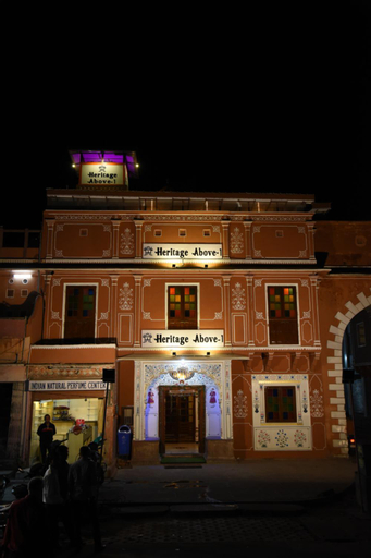 HERITAGE ABOVE 1, Jaipur