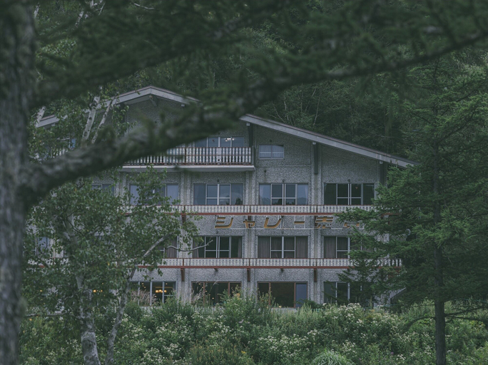 Exterior & Views 2, Chalet Shiga, Yamanouchi