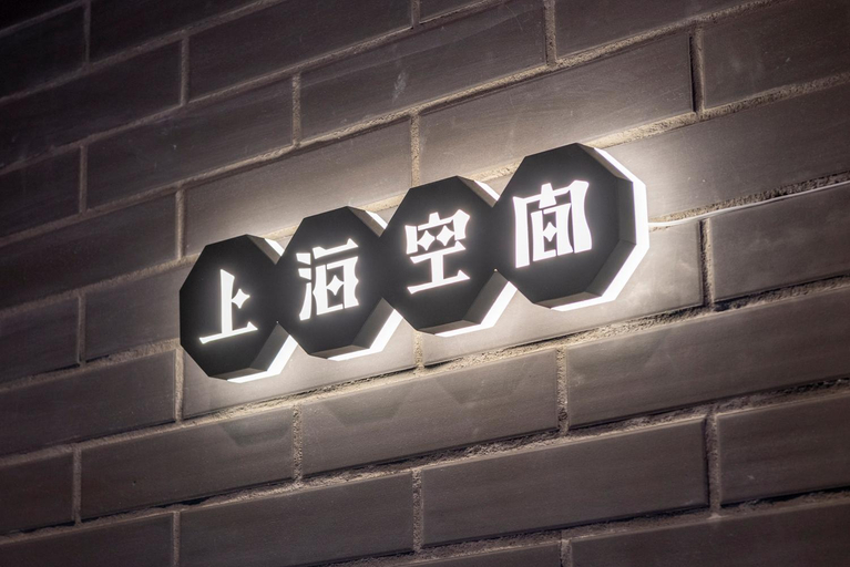 Others 4, Room Inn Shanghai 横浜中華街 Room1-ABC, Yokohama