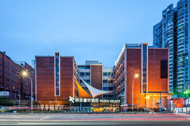Rezen Select Hotel Zhuhai Gongbei Port High-speed Railway Station, Zhuhai