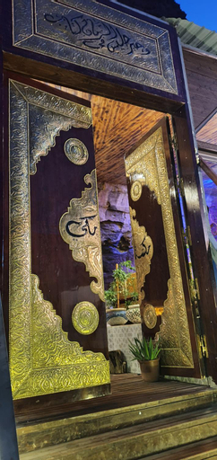 Memories Aicha Luxury Camp, Aqaba