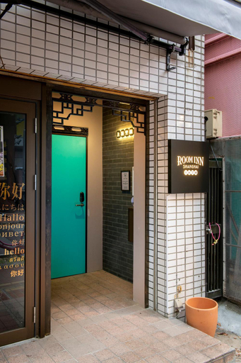 Others 2, Room Inn Shanghai 横浜中華街 Room1-ABC, Yokohama