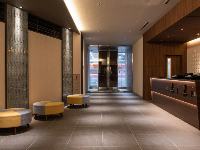 Public Area 2, HOTEL VISTA Matsuyama, Matsuyama