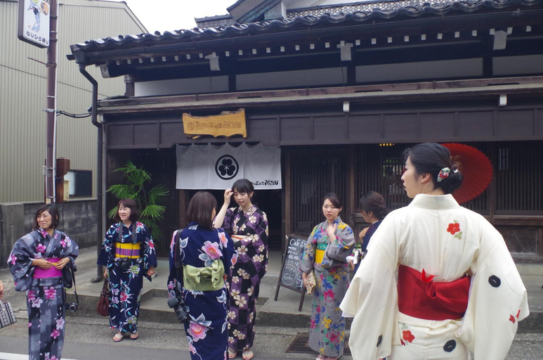 Others 5, Etchu Yatsuo Base OYATSU, Toyama