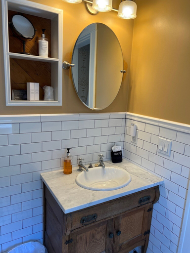 Bathroom 3, Hoyt House Amelia Island, Nassau