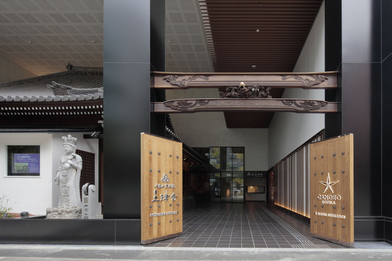 Exterior & Views 5, Candeo Hotels Osaka Shinsaibashi, Osaka