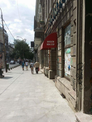 Others 5, Cloud 9 Living, Municipiul Bucuresti