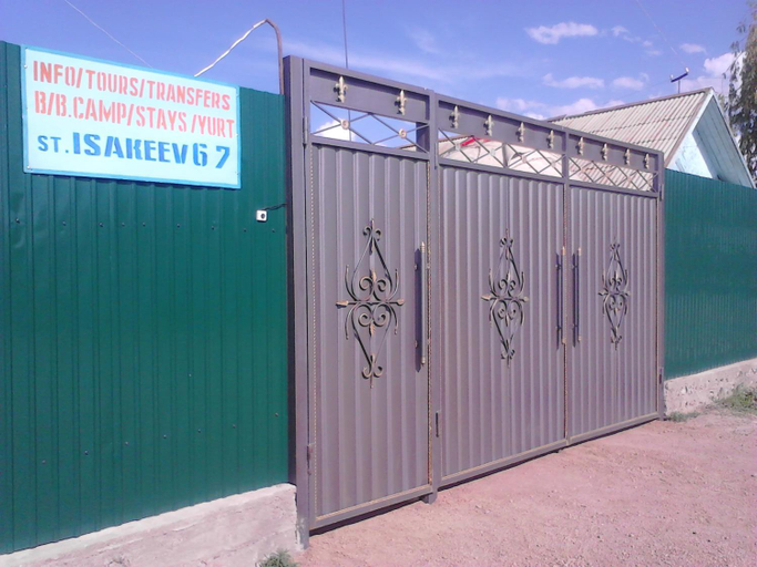 Others 5, Happy Hostel in Kochkor, Kochkor