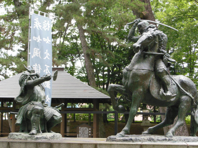 Others 2, Guesthouse Matsushiro Walkers, Nagano