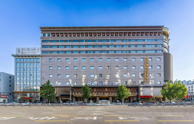 Others 3, Rezen Hotel Taiyuan Wanda Plaza Yunding, Taiyuan