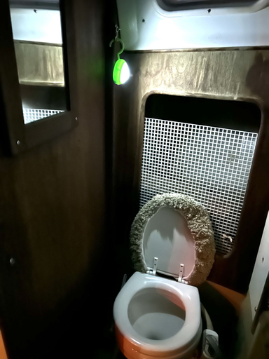 Bathroom 3, The Sailor Park, Manatee