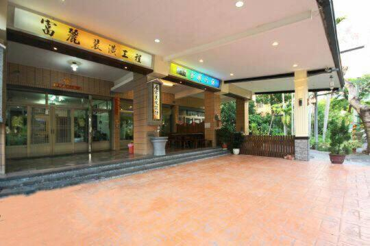 Others 2, Jiji Fuli Homestay, Nantou