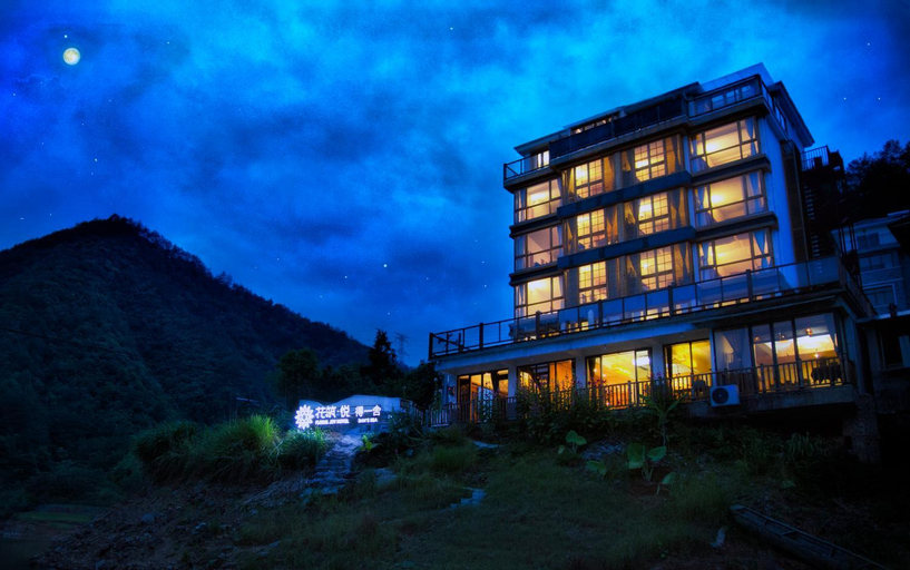 The Lake View Deyishe Resort in Thousand Island Lake, Hangzhou