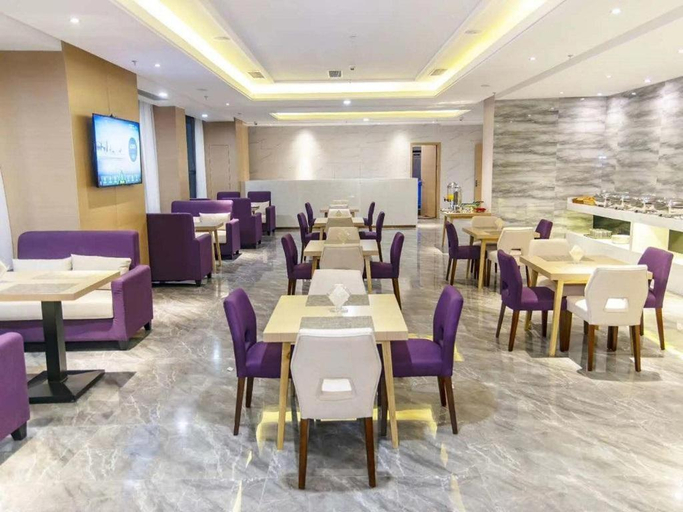 Food & Drinks 4, Lavande Hotel·Bazhong Fortune Center, Bazhong